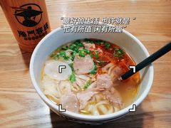 -隆门客栈·西北小吃手工面(丰盛町商业步行街店)