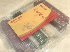 -四宜糕团店(南大街店)