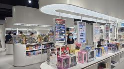 -塑唐玩具(更新场店)