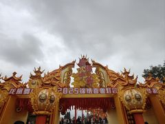 -深圳锦绣中华民俗村