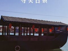 -朱仙镇启封故园景区