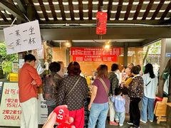 -听香·678茶铺(猛追湾店)