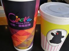 -中影国际影城(CINITY LED横岗店)