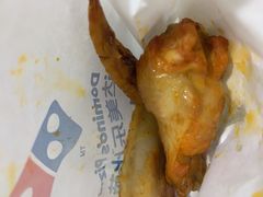 -达美乐比萨(朝阳路店)