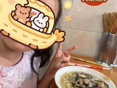 -华兴街自力面店