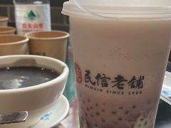 -民信老铺(华盖路店)