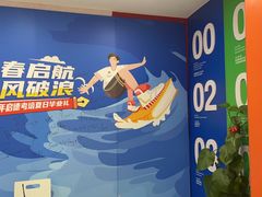 -启德考培雅思托福留学(香洲校区)