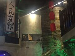 -老表记广西宵夜螺蛳鸭脚煲(西大店)