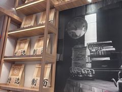 -味千拉面(杭州滨江星光大道店)