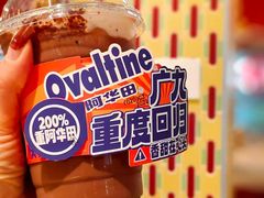 -广九餐室(陈家祠扬韬广场店)