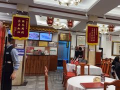 -峨嵋酒家(地安门店)