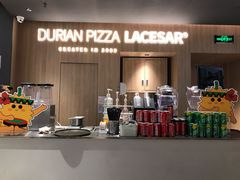 自助取餐区-乐凯撒披萨(卓悦汇店)