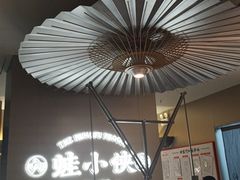 -蛙小侠(珠海华发商都店)