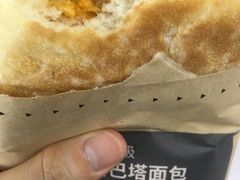 -肯德基(福民路店)