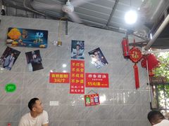 -左撇子私房面