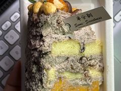 -半分甜(台柳路店)