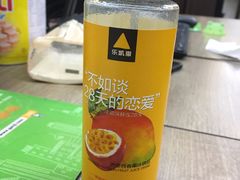 -乐凯撒披萨(中心书城店)