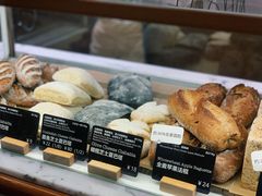 -WHEAT&BAKER-麥(凯德来福士店)