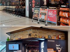 -探鱼·鲜青椒爽麻烤鱼(北京路天河城店)