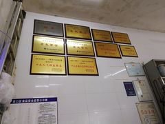 -老赵面店(大西路店)