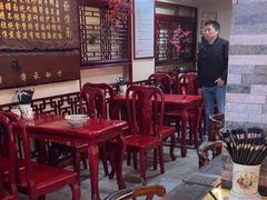 -金杨拉面王小吃面馆·牛三宝面·红烧牛肉粉