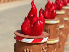 -火焰山景区(火焰山镇)