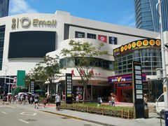 -陈家生煎(世茂双子塔店)
