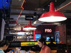 -火鬼 PYRO(五道口店)