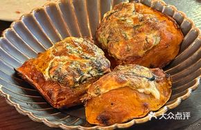 French-Style Roasted Mature Pumpkin