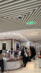-菜百首饰店(总店)