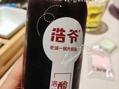 -浩爷羊蝎子火锅(望京店)