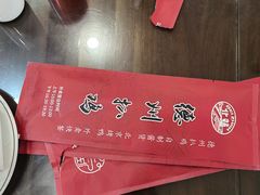 -润泽园饭庄(中山路店)
