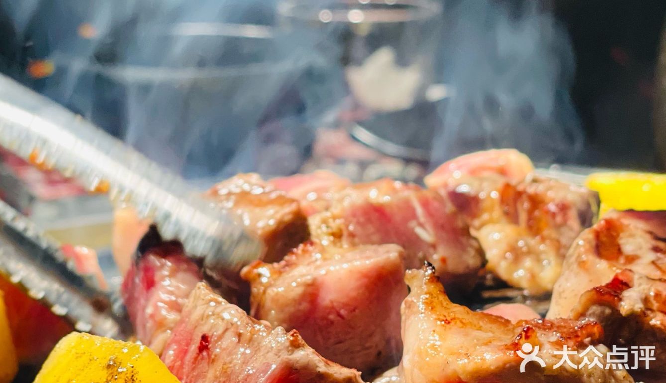 东南大学好吃攻略·昌华堂 남경에서 🥓