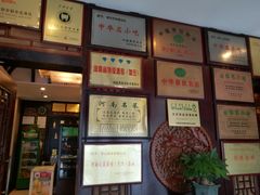 -萧记三鲜烩面(瑞达路店)