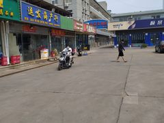 -京深海鲜市场(光彩路店)