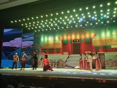 -南风大剧院莎梦二人转剧场