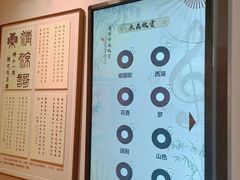 -李叔同故居纪念馆