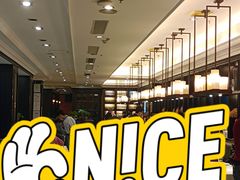 -金春禧(世茂国际广场店)