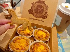 -陕拾叁-西安糕点(大雁塔店)