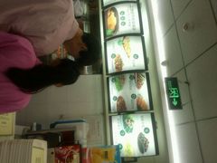android_upload_pic-蓉李记成都名小吃(合肥包河万达店)