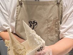 -野人先生Gelato(上海长宁龙之梦店)