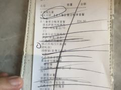 -必胜客(路劲又一城店)