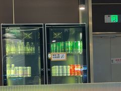 -渔荷食町·铁板烧料理(崂山万象汇店)