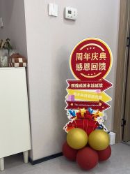 -如一·美甲美睫