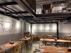 大堂-麻婆婆白家肥肠粉(海岸城店)