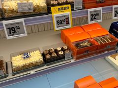 -盒马X会员店(王府井奥莱UP TOWN店)