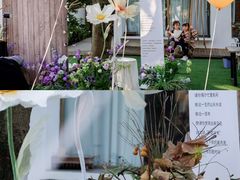 -柠檬花院烤肉·会议团建·聚会·求婚(三圣乡店)