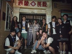 -棂笼·深度沉浸密室(武汉旗舰店)