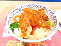 吉汁烧鱼饭-吉野家(西客站南广场店)