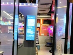 -钢管厂五区小郡肝串串香(蜀都万达店)